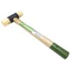 Asahi 400g Japanese Soft Faced Mallets